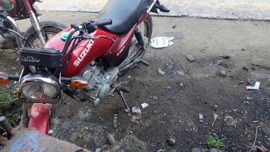 Suzuki GD110