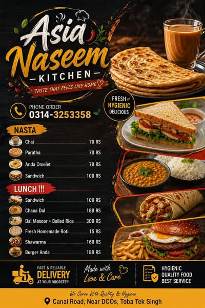 Home Kitchen Asia Nseem Hygienic Foods