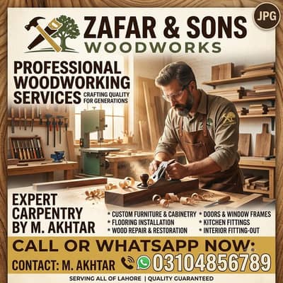 carpenter on call