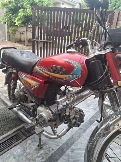 Hi speed cd 70 bike for sale