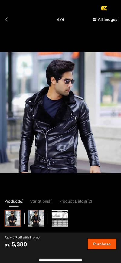 Zara original leather jacket