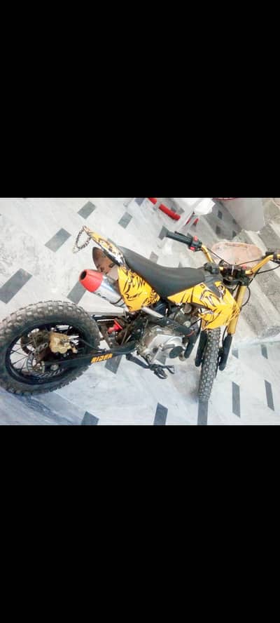 kid trile bike for sale in chakwal