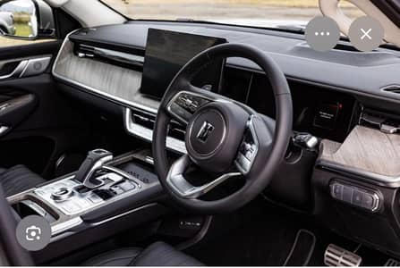 Driver for home