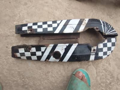 chain cover budy gart