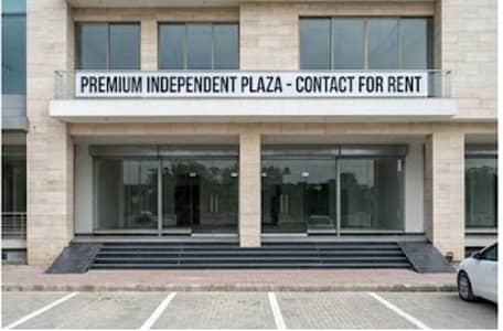 F-10 Islamabad | Class-III Corner Commercial Plaza Available for Rent Plot Size: 30 40 Premium Independent Commercial Plaza in the Heart of F-10 Islamabad