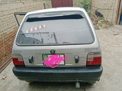 Suzuki Mehran