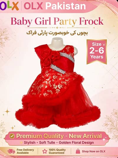 Perty wear baby Froq
