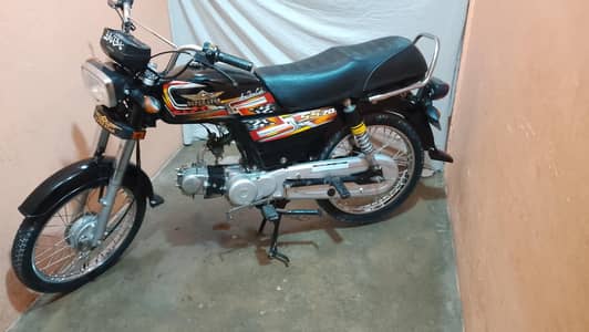 super star 70cc /03101054471