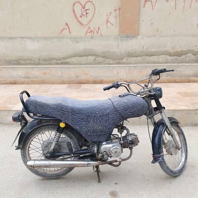 Unique Xtreme bike 70 good condition