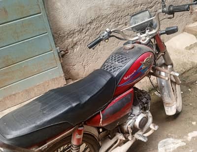 road prince