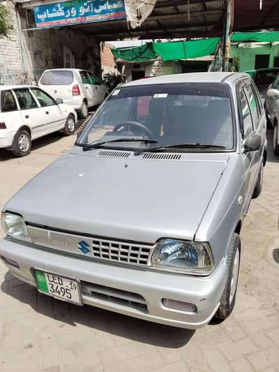 Suzuki Mehran VXR 2019
