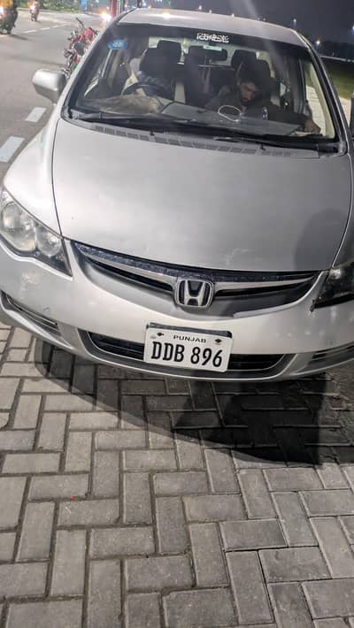 Honda Civic reborn Prosmetic 2008