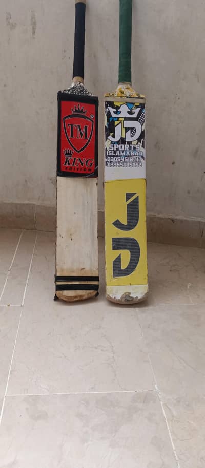 bats for sale