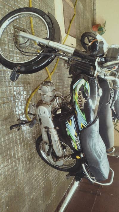 For sale