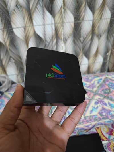 smart box