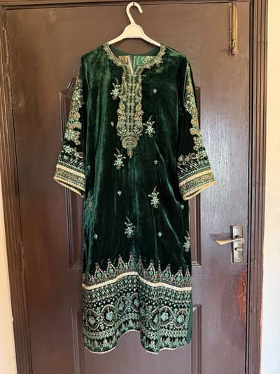 Noor by Sadia