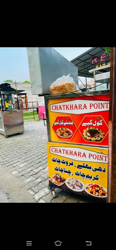 counter food