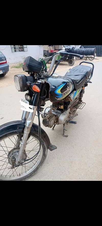 unique cd 70 model 2021