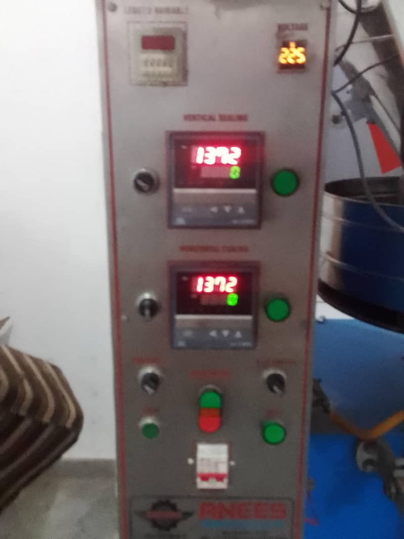 Automatic Packing Machine 1