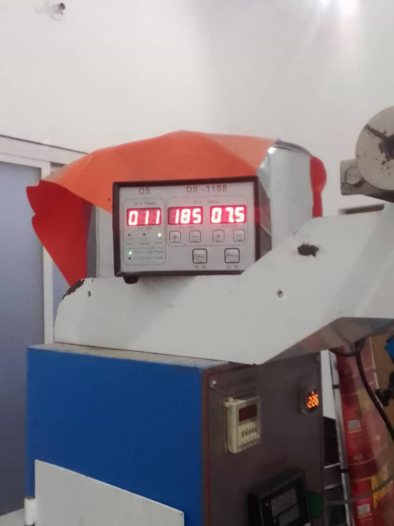 Automatic Packing Machine 2