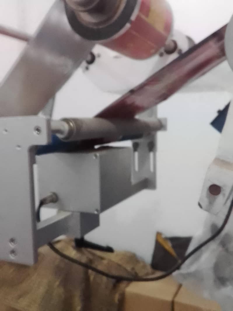 Automatic Packing Machine 3