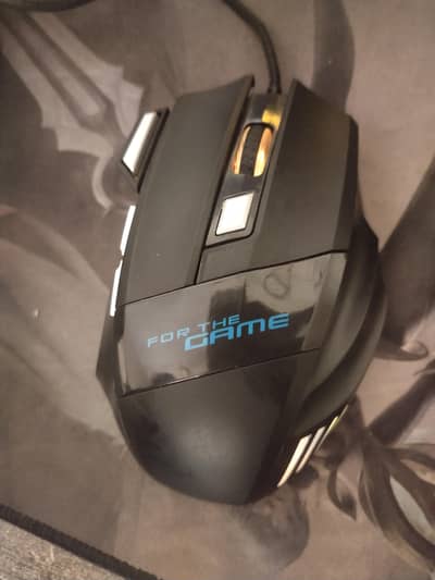 gaming mouse