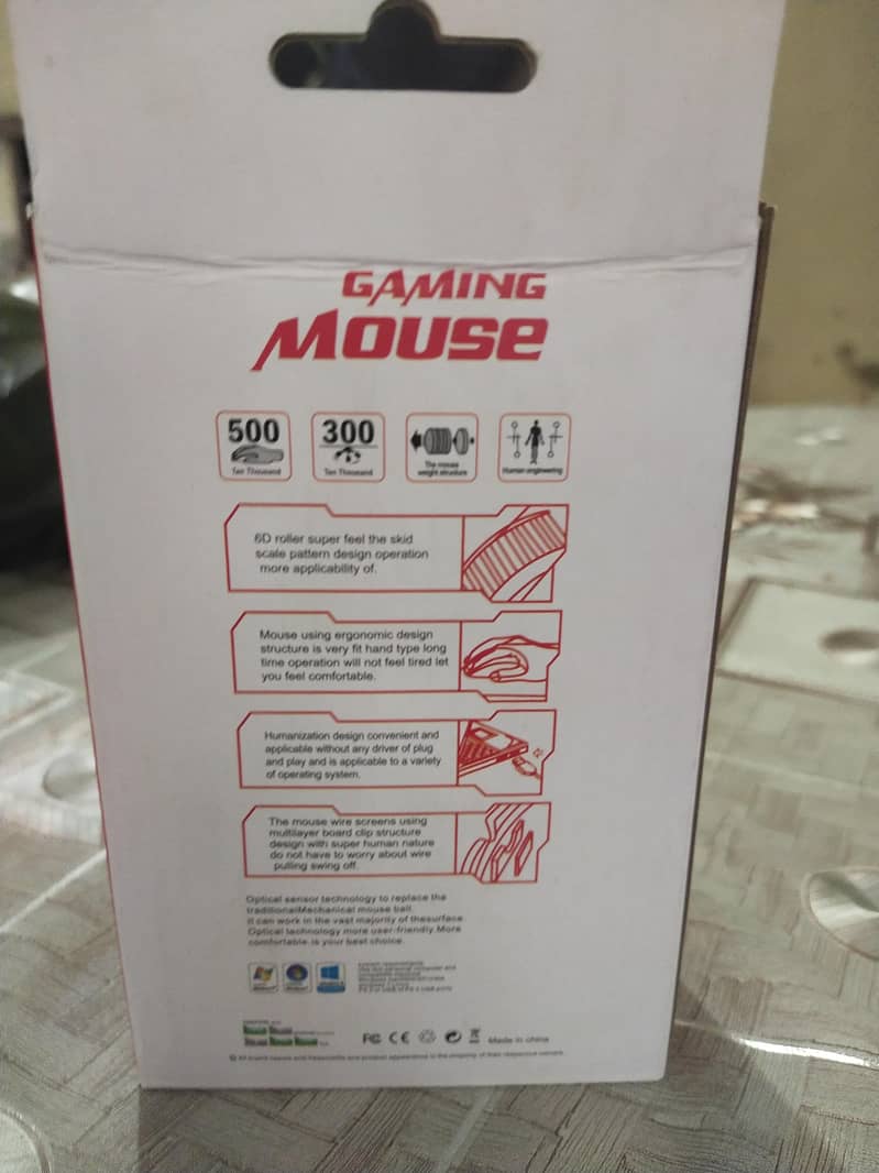 gaming mouse 1
