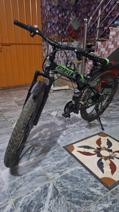 folding cycle