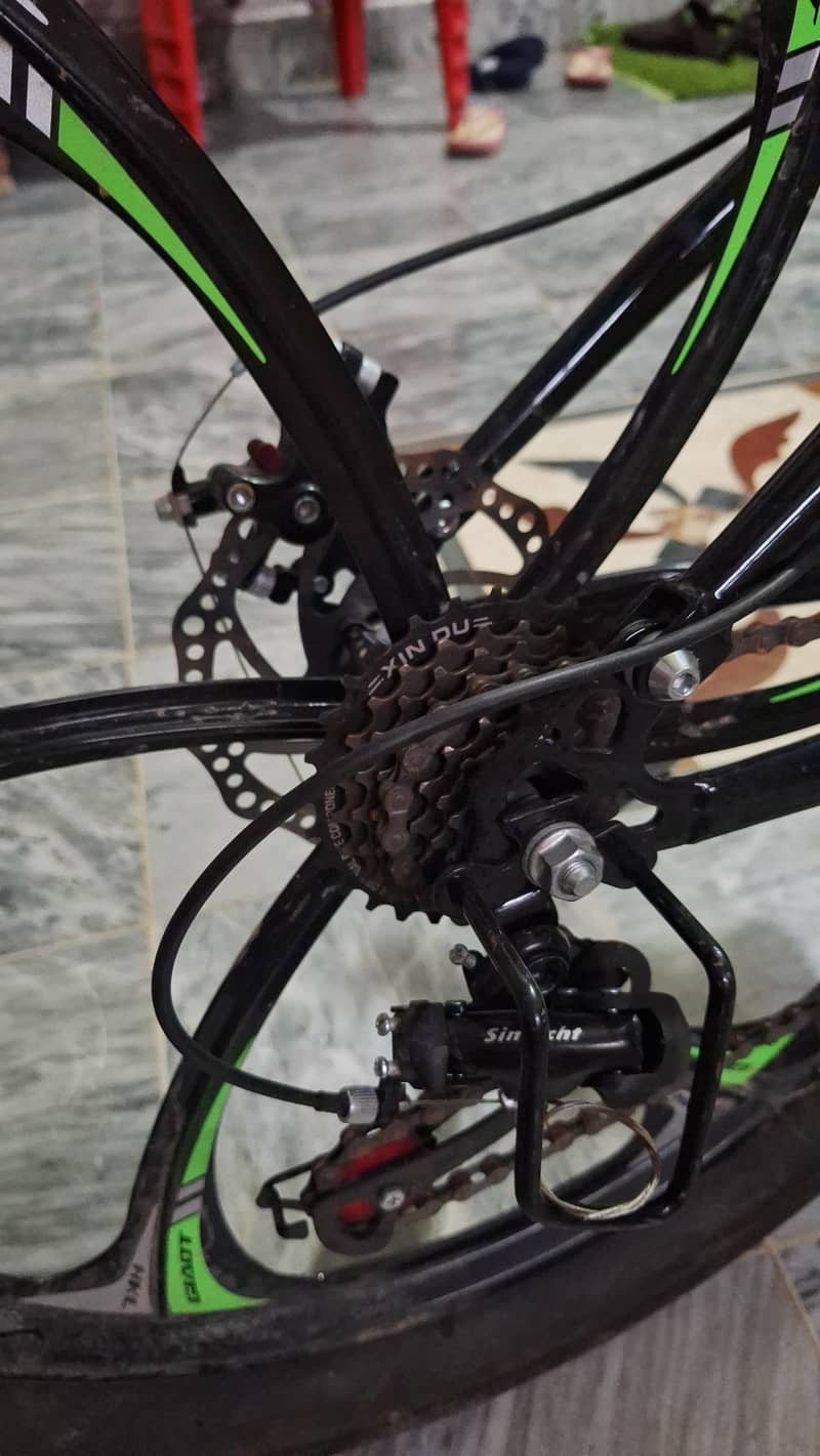 folding cycle 1