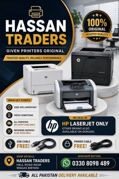 HP laserjet All models available in used fresh conditions Best Price