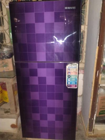 refrigerator and freezer