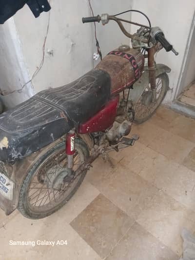 HONDA 70 FOR SALE MODEL 1986 USED REQUIRED MAINTENANCE.