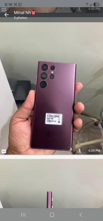 Samsung Mobile S22 Ultra