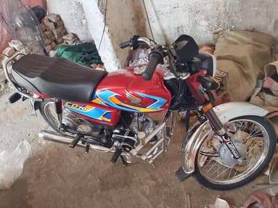 honda 70ti