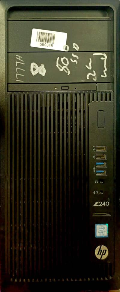 HP Core i7 7th Gen | 8GB RAM | 512GB SSD | 2GB Graphics