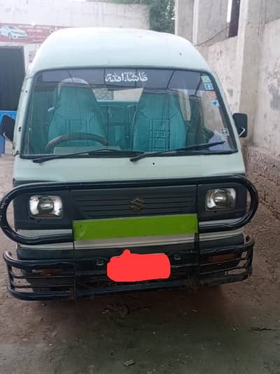 Suzuki Bolan 1993