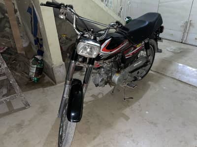 SUPER STAR 70 2013