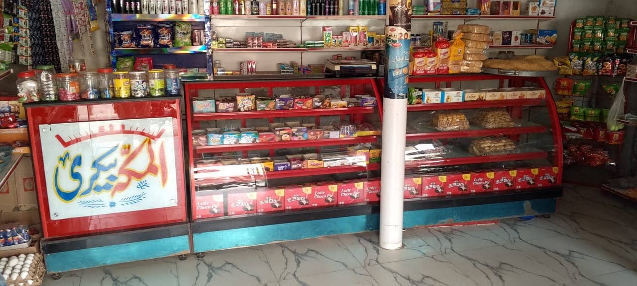 Counter 1