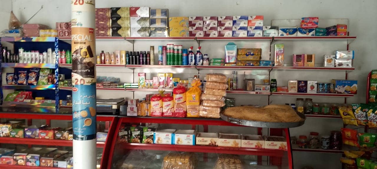 Counter 2