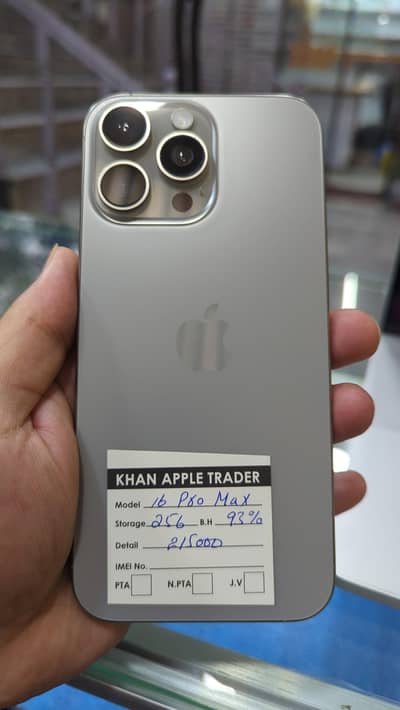 Apple iPhone 16 Pro Max