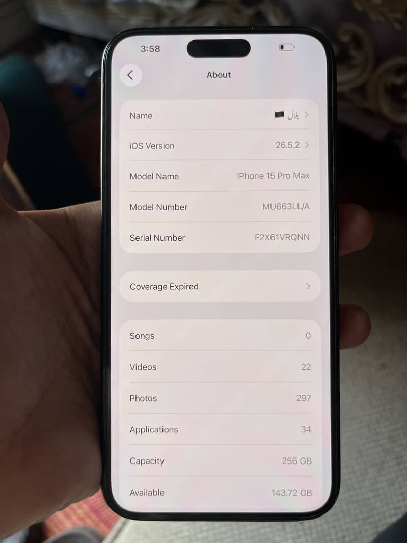 Apple iPhone 15 Pro Max 9