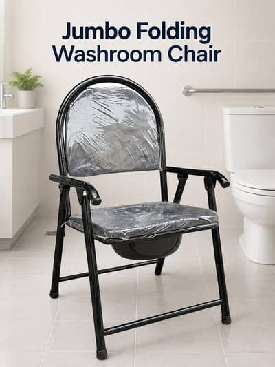 Folding Washroom Chair Portable