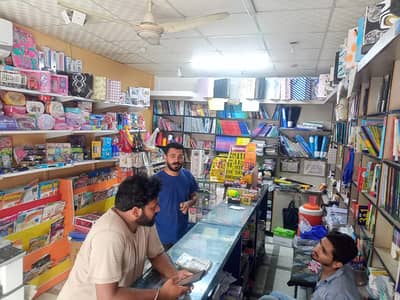 Shop available for rent in college road