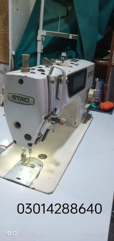 urgent for sale 10/10