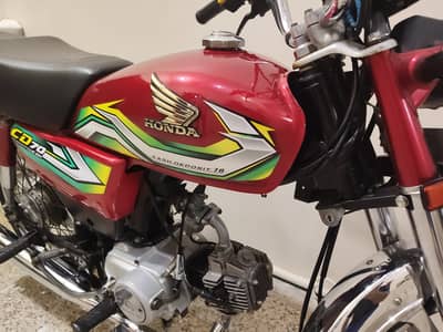 HONDA CD 70 RED LESS USED 2022/23 31DEC2022