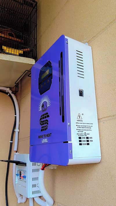 5 kv inverter brand new 2 bnway thy 1 extra h is Liye sale kr rha ho