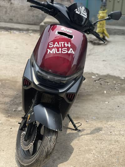 Evee for sale 03094155370