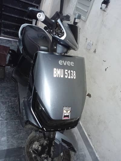Electric scooty