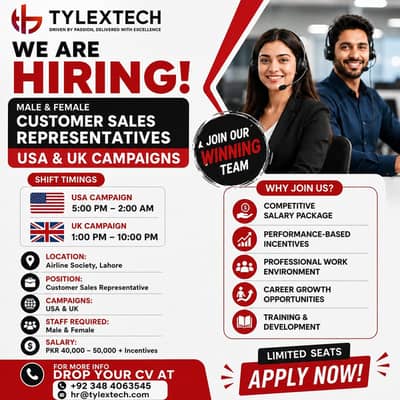 Male & Female Staff Required | CSR | USA & UK Campaign | Lahore