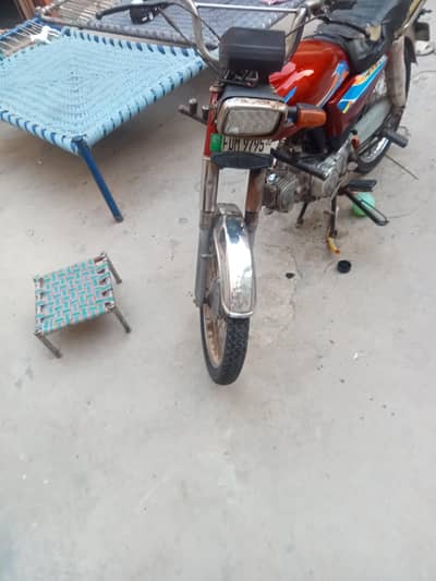 normal condition ha urgent sale krni